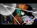 罰ゲームをかけて男4人でドカポン実況プレイpart11