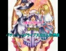 ［現代入りシリーズ］３魔女が現代入り［第４０話］