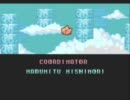 【伝説の】当時やりたかったゲームをプレイしてみた８【スタフィー】