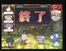 鍍金あふぅ？のQMA7プレイ動画ラスト編