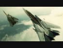 【歌詞字幕】The Unsung War  ～from ACE COMBAT 5～