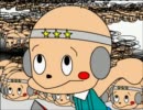 うざい星の子ポロン