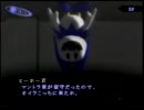 【作業用RPG実況】真・女神転生ＩＩＩマニクロ 第13夜-2【フルボイス】