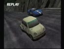 【RAGE RACER】我こそ、非力を極めし者（オーバーパスシティ）