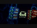 【戦場の絆】 せっかくのＮＹなのにヒドイよね、最近。