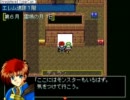 出稼ぎ奮闘記　Part3+4　の１　『でも…そのまえに』