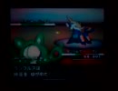 【ポケモンBW】札幌市民がランダム対戦実況ぱーと４th