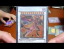 遊戯王　闇のゲーム　見習いの奮闘　決闘６