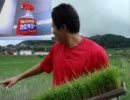 強力浸透したいあなたに