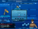 SDGO箱2