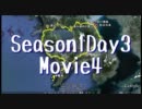 九州・沖縄スタンプ制覇の旅　第16話　Season1/4:Day3/7:Movie4/5
