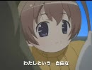 ねむねむドキュメンタリイ by 初音ミク にPVを付けてみた
