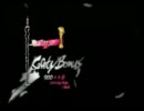 CATHERINE - HARD GOLD 7-3