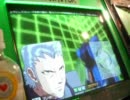 GCB　ナリのカードビルダー　71