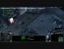 【実況解説】APM30から始めるStarCraft II初心者講座 Watching 02