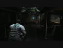 dead space2 02