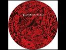 M.F.B.S. (You Know) / The Zohar