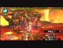 アカムトルム（五分針）　拡散弓