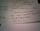 東大生が入試数学を解く第１３回（２０１１年問４）PART２/３