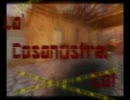 LCCsaotomeTEST