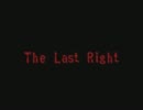 THE STAR CLUB - The Last Right