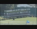 【競馬】2011年2月26日小倉12R甘木特別（黛騎手騎乗停止）