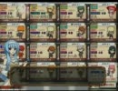 カッパー祭（２０１１年２月２０日）