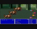 【プレイ動画】VCでFF5やってみた！　Part43