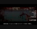 【Flashゲーム】THE LAST STAND【字幕プレイ】
