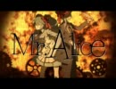 『Mr.Alice』　歌ってみたby：はなすけ