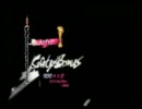 CATHERINE - HARD GOLD 4-1
