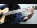don’t cry any more　miwa  弾き語ってみた
