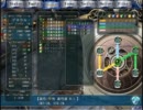 実況◆空の軌跡SC◆Part2-1　～新型オーブメント～