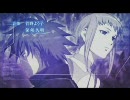 「創聖のアクエリオン」後期OP 曲差し替え・「ペルソナ3 フェス」OP