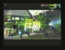 【厨2投コメ】同行厨がビスケと一緒にボーダーブレイク第20巻