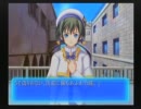「ＡＲＩＡ～蒼い惑星のエルシエロ～」を雑談プレイ　part26