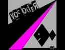 Vocoder (Original Mix) / The Unks
