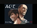【協力実況】Army of TWO 　なかよしケンカプレイ！～Part20 ～
