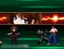 【MUGEN】二人なら狂に並べる二人なら狂を越せる大会Part44【二人杯】