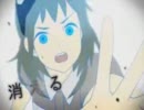 【煮豆】　モザイクロール　歌ってみた　【水面】