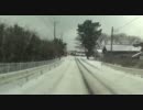 【百名道】大間越街道 4