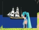 初音ミク永遠の 愛 Original Song