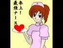 世界を救う　ヒーロー戦記実況プレイ その42