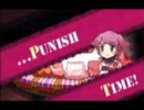 少女おしおきプレイ実況　part9