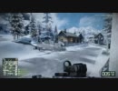 【PC版実況】器用貧乏が勝利を目指す番外編３【BFBC2】