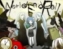 【ハチ支援ツアーED】 World End Roll 【メドレー】