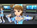 アイドルマスター2 亜美真美デュオ Kosmos, Cosmos