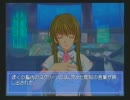 Ever17　八神ココ(少年視点編)　5月1日後編。