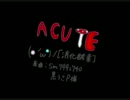 【消化酵素】ACUTEうたってみた【女の子モード】