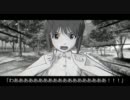 【yukiHoliday'11】雪歩の休日